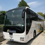 2022 11 16 at 11.20.56 150x150 - Noleggio pullman, bus, minibus, pulmini e van a Treviso