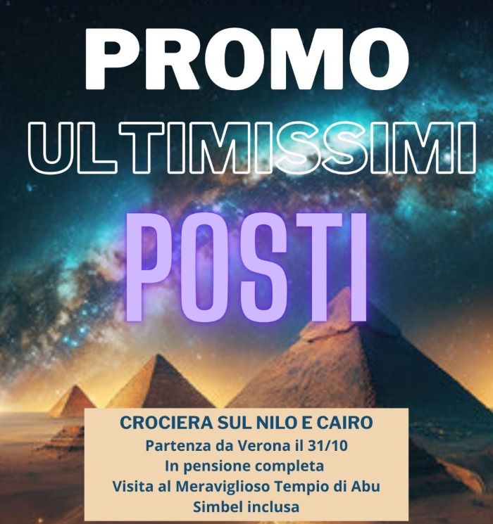 nilo